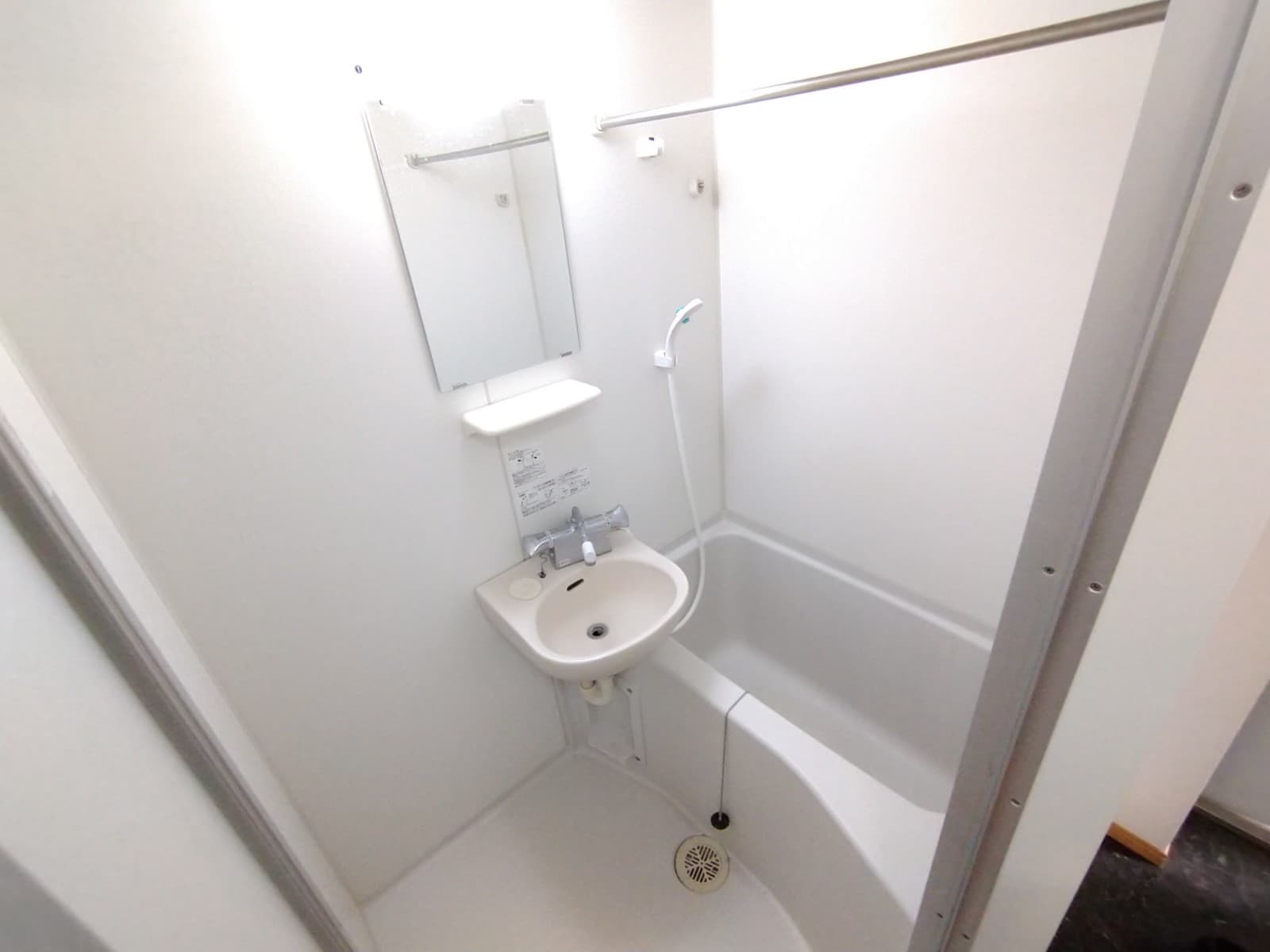Room image 8