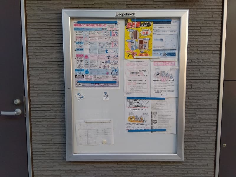 Room image 12