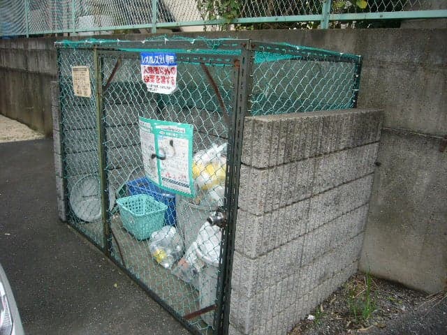 Room image 14