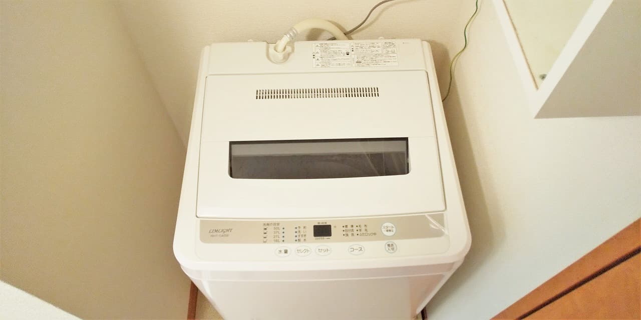 Room image 12