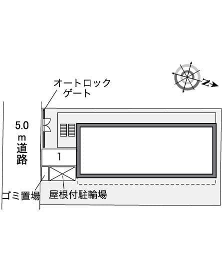 Room image 10