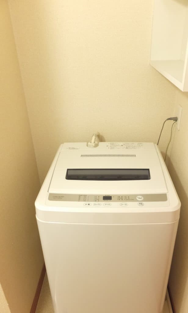 Room image 16