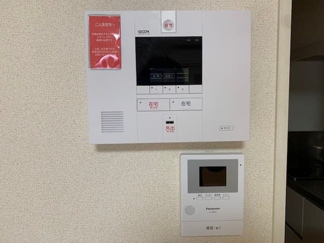 Room image 12