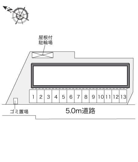 Room image 13