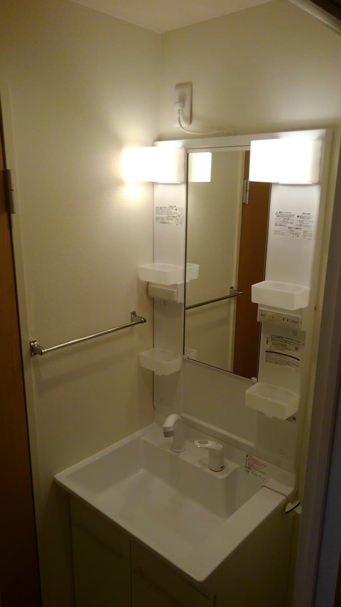 Room image 8
