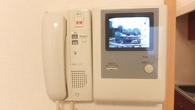 Room image 13