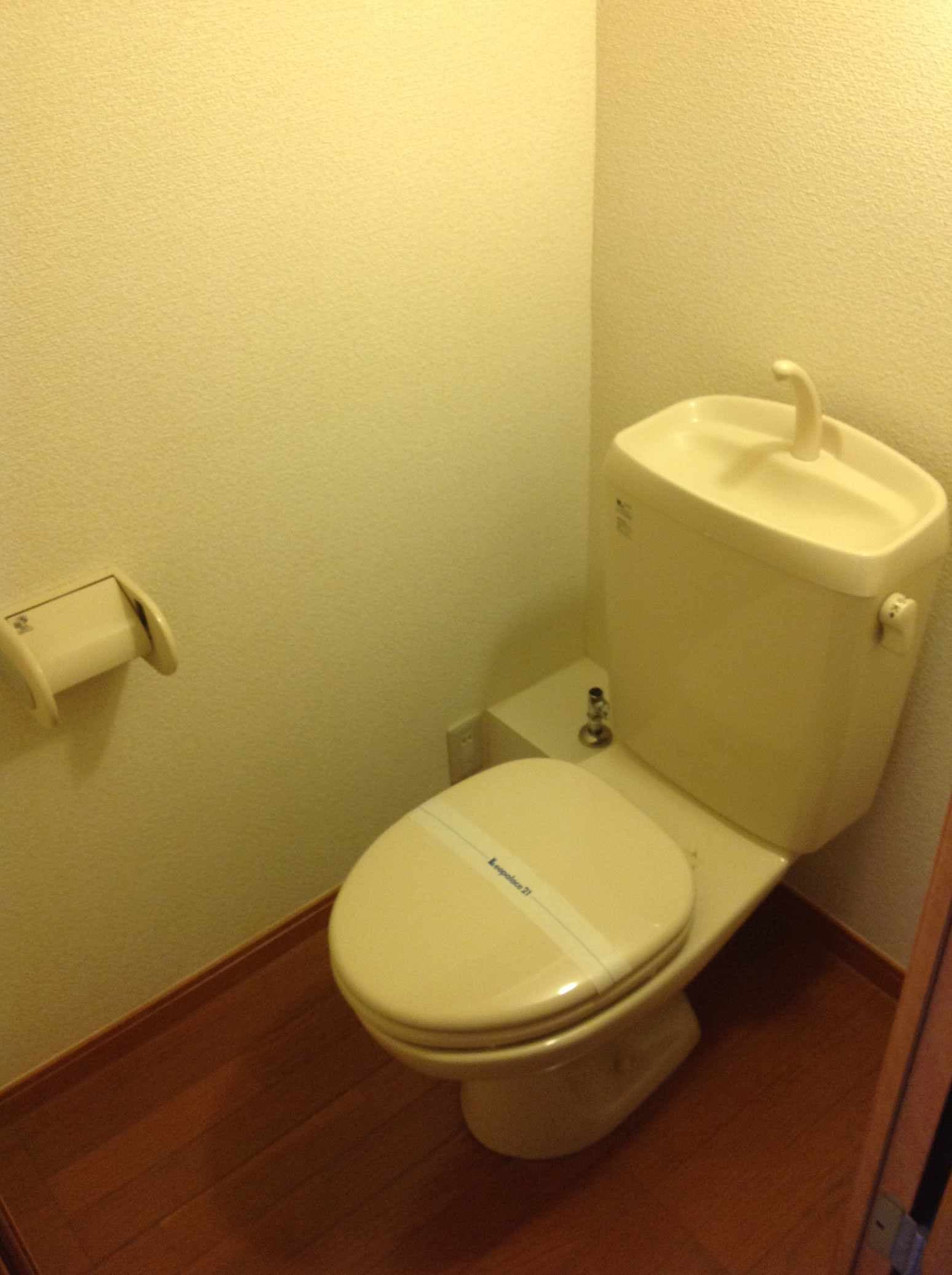 Room image 9