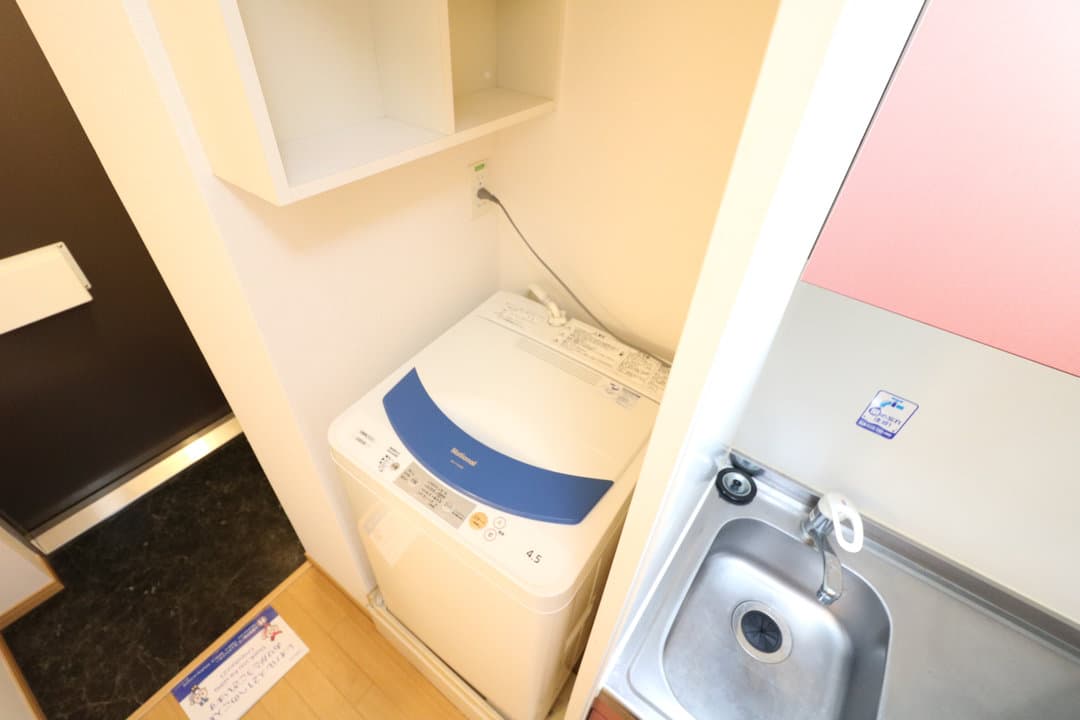 Room image 8