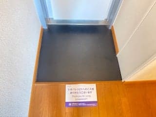 Room image 8