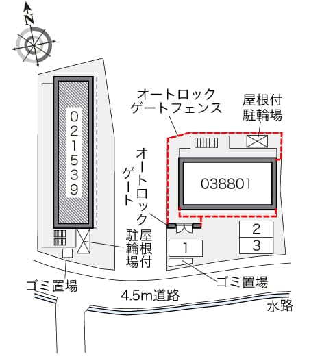 Room image 10