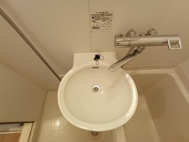 Room image 9