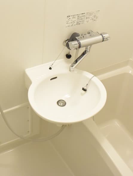 Room image 11