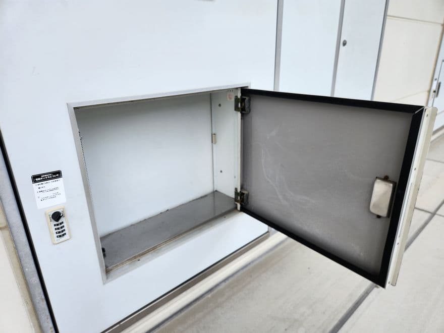Room image 16