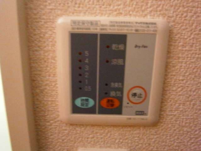 Room image 10