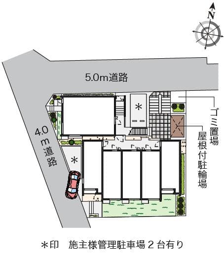 Room image 10
