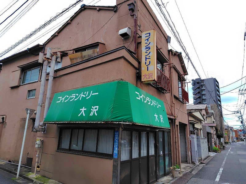 Room image 11