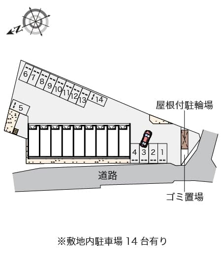 Room image 14