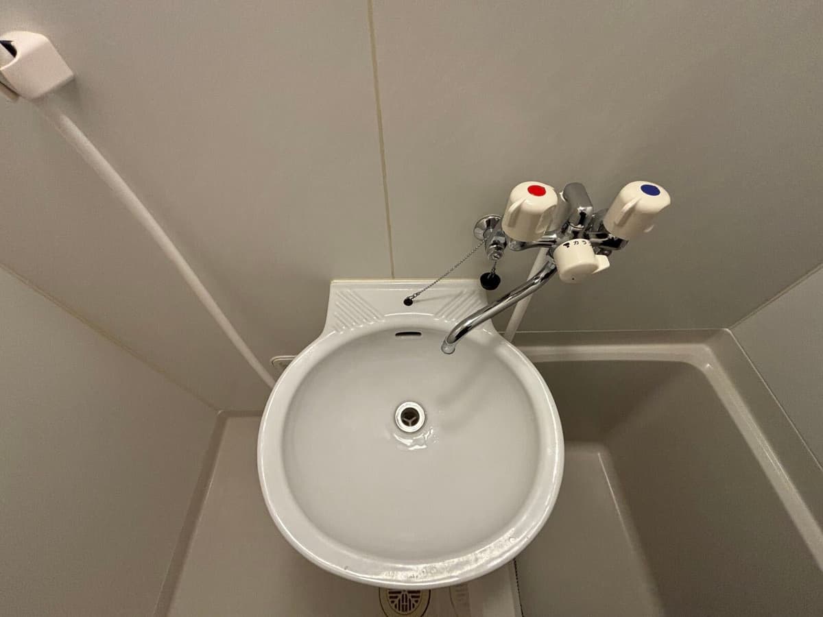 Room image 8