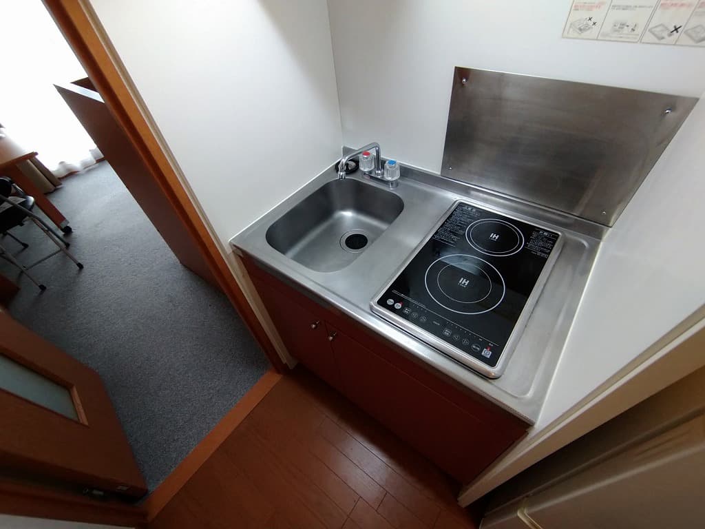 Room image 9