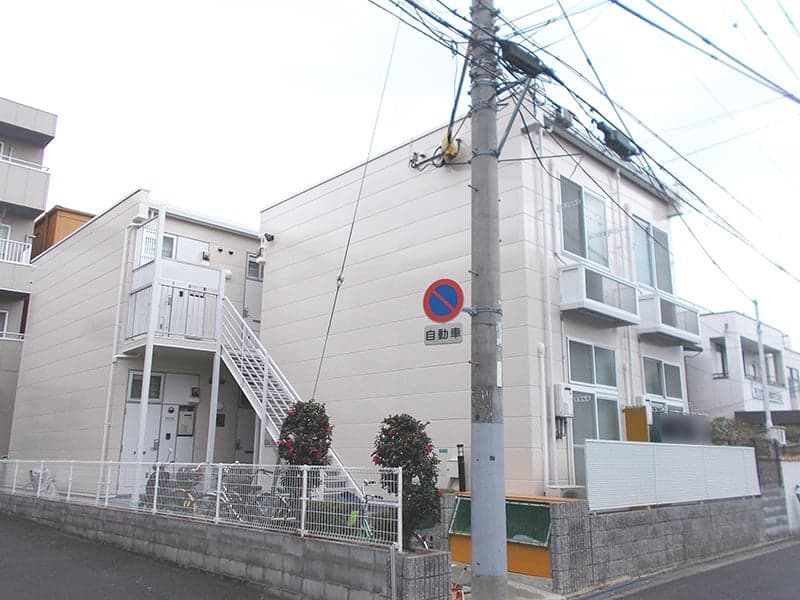 Main Image