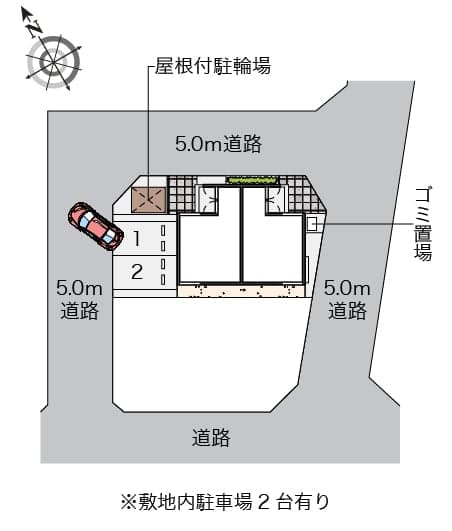 Room image 8