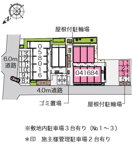 Room image 10