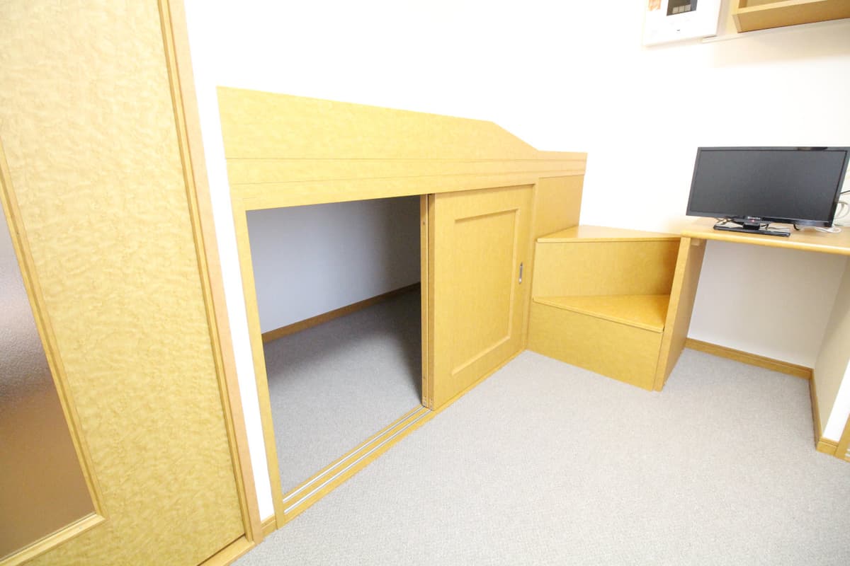 Room image 12