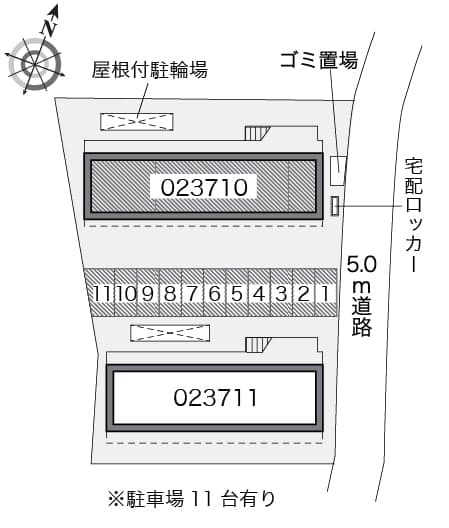 Room image 10