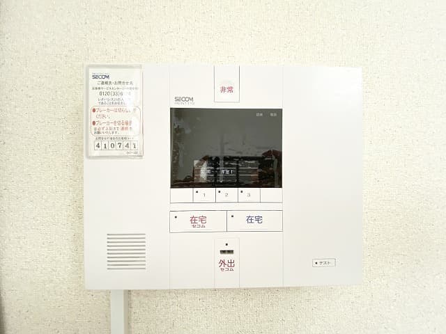 Room image 13