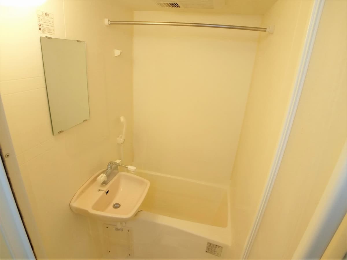 Room image 14