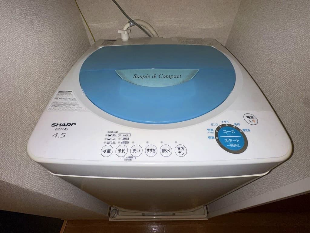 Room image 11