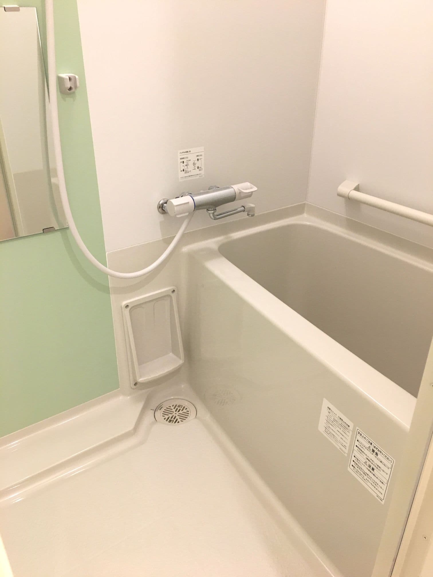 Room image 15