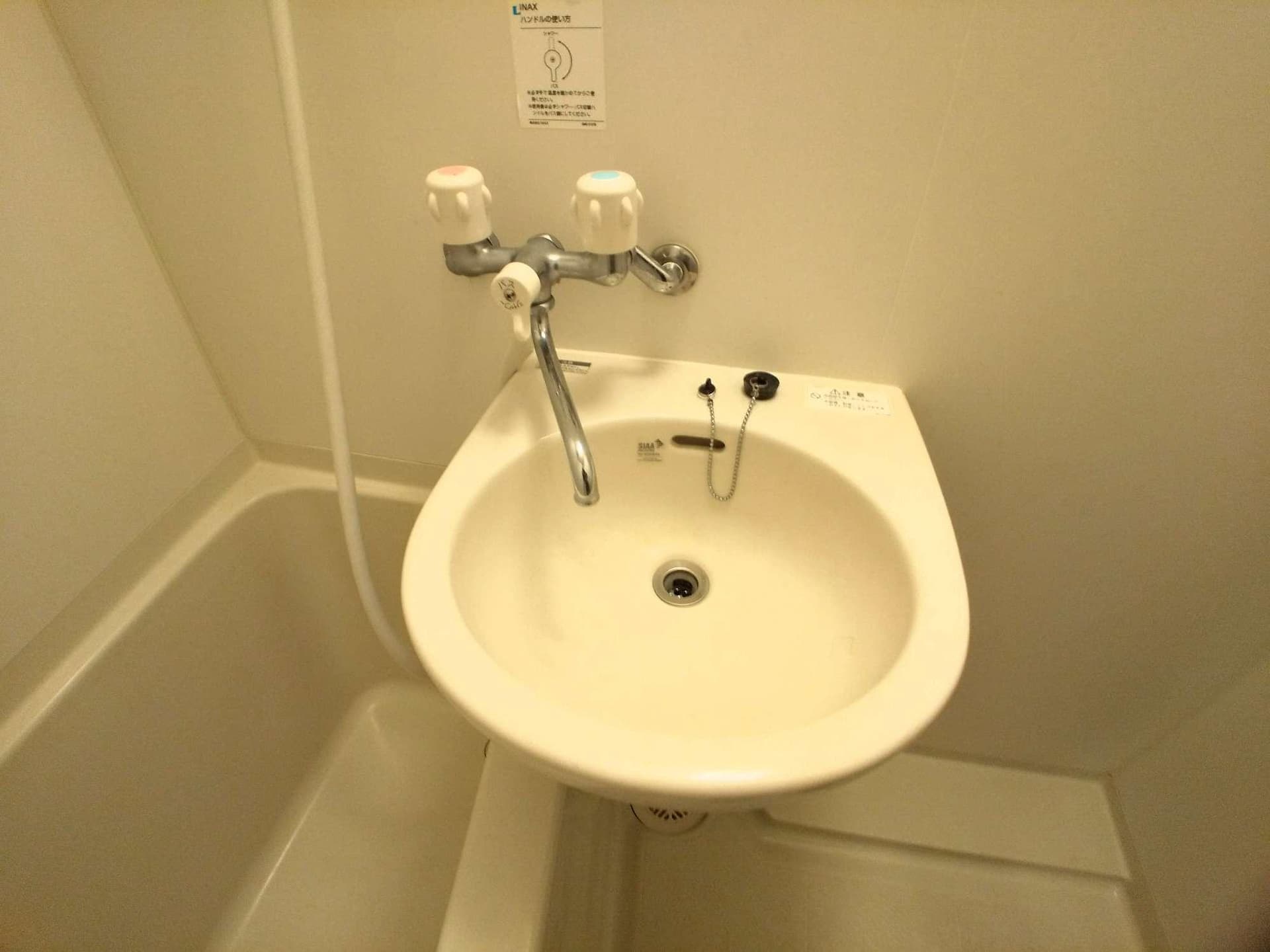 Room image 11