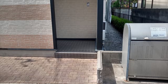 Room image 9