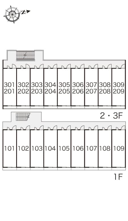 Room image 13
