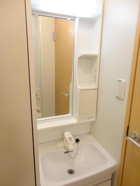 Room image 9