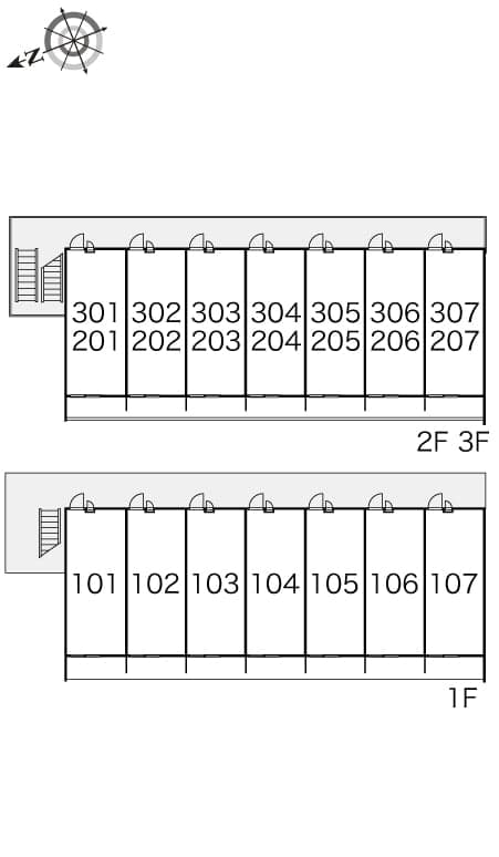 Room image 14