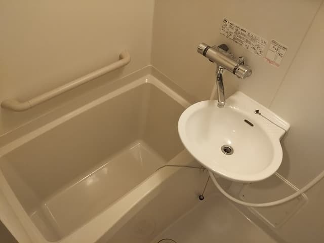 Room image 14