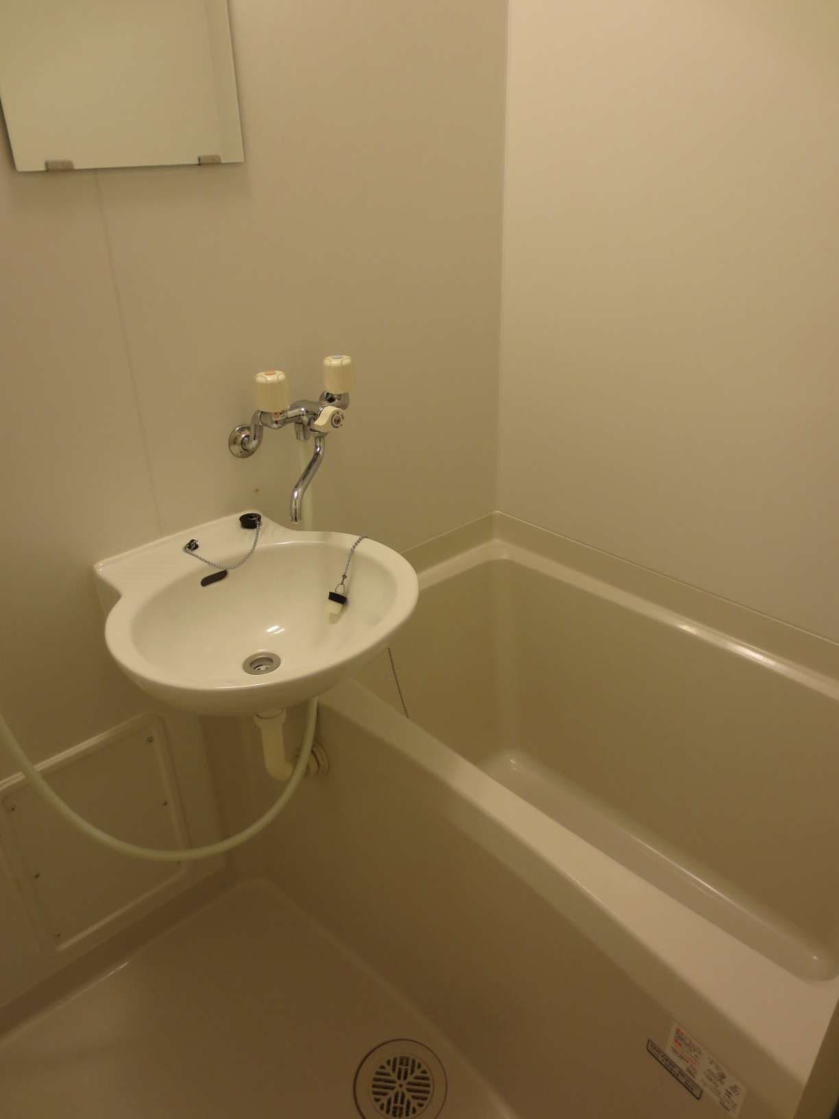 Room image 16