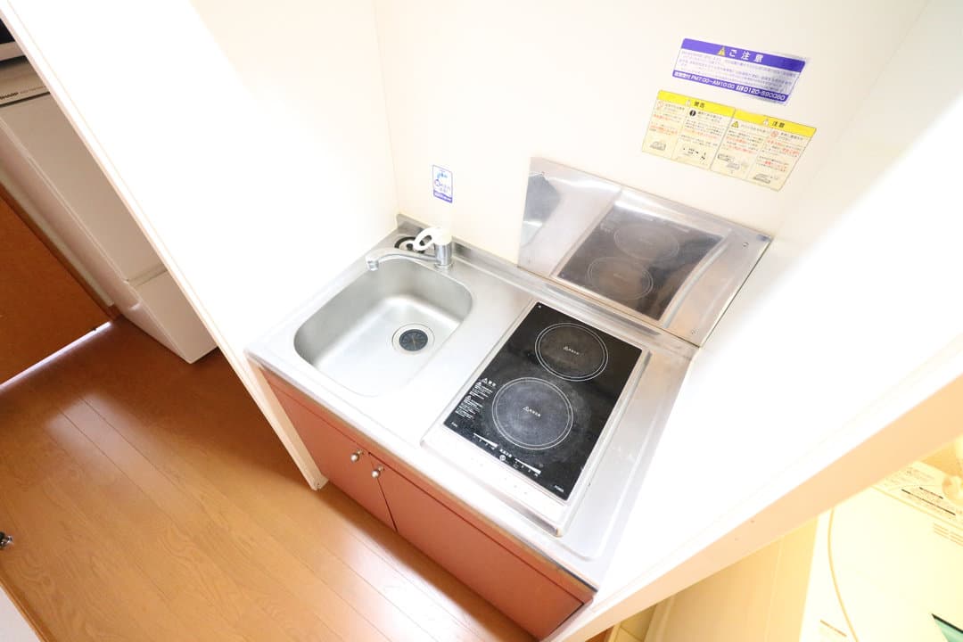 Room image 12