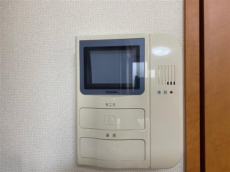 Room image 15