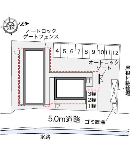 Room image 11