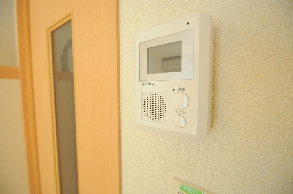 Room image 11