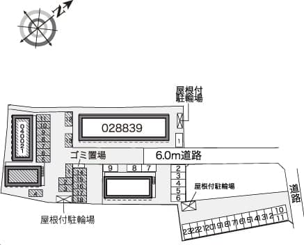 Room image 12
