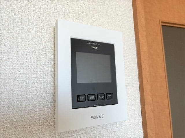 Room image 13