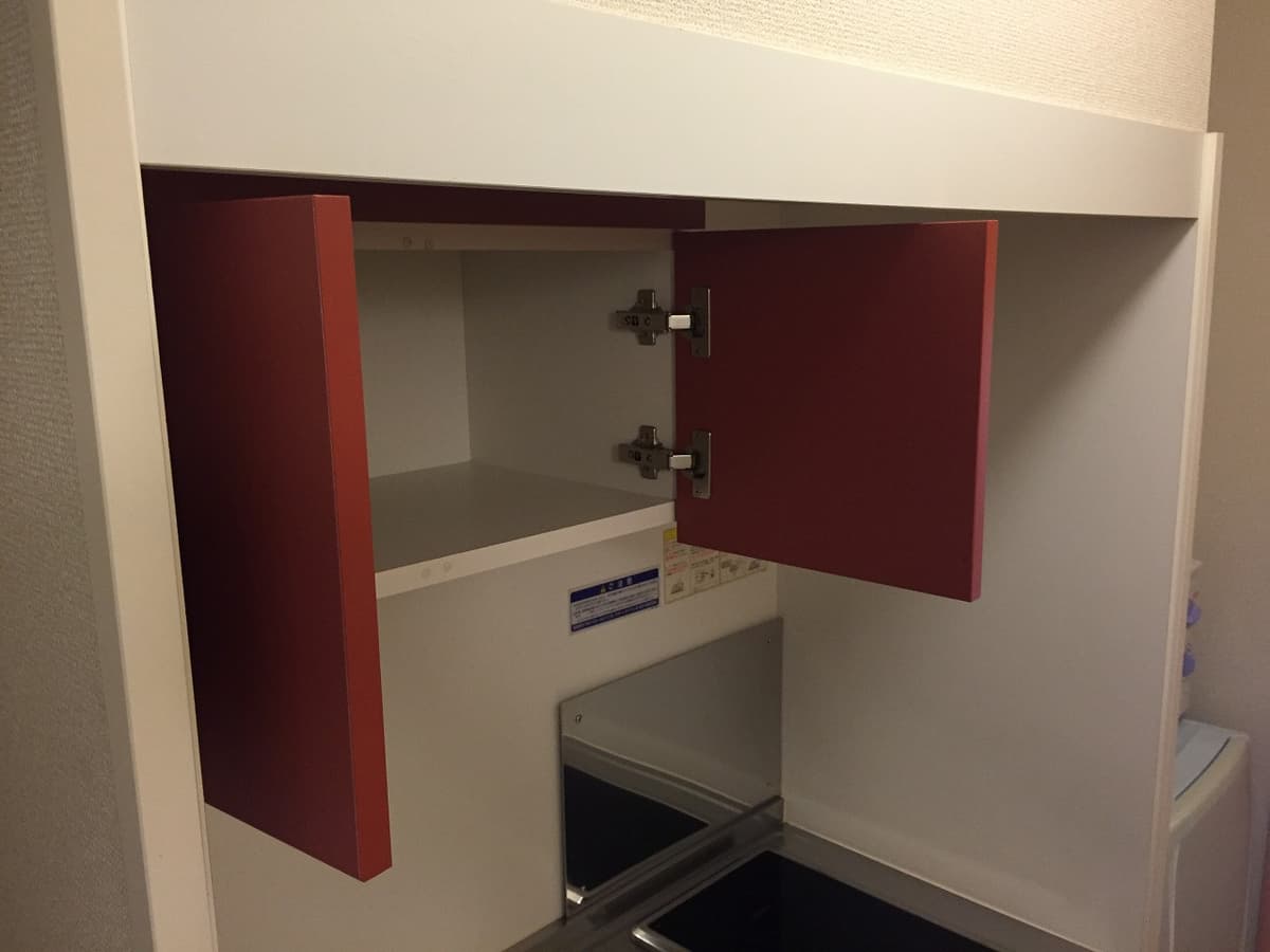 Room image 14