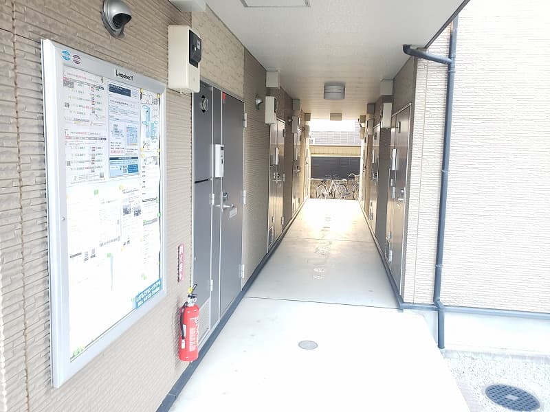 Room image 12
