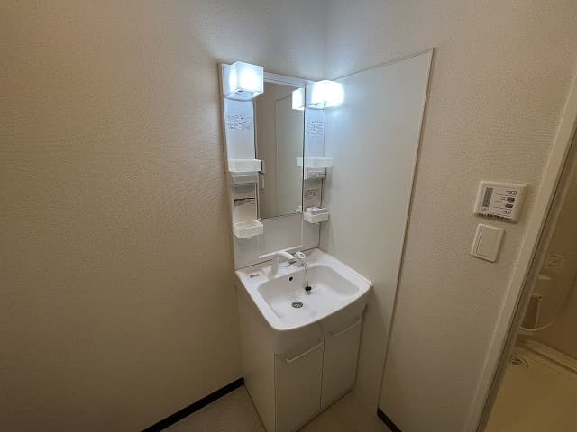 Room image 13