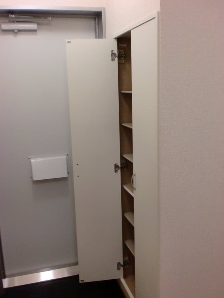 Room image 8