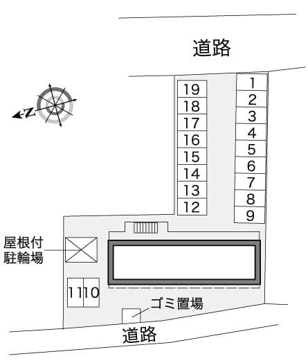 Room image 9